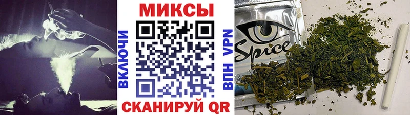 БУТИРАТ оксана хочу наркоту Кубинка