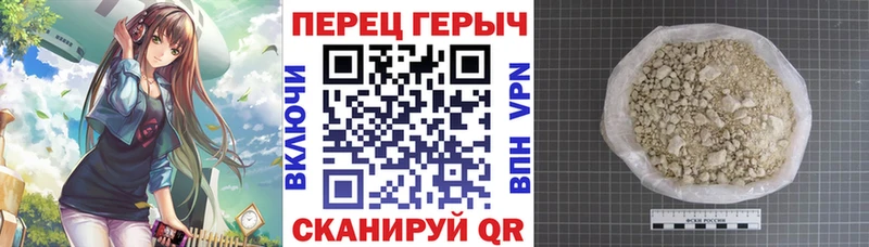 ГЕРОИН афганец  omg рабочий сайт  Кубинка 