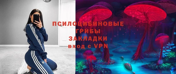 каннабис Армянск