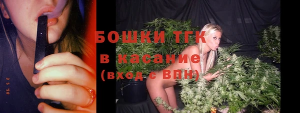мефедрон мука Балабаново