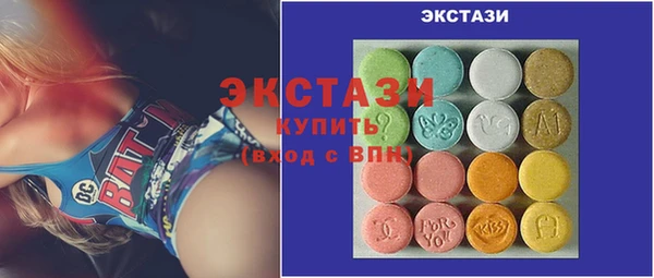 кокаин премиум Арсеньев