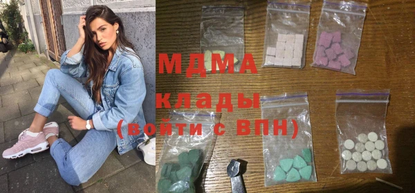 каннабис Армянск