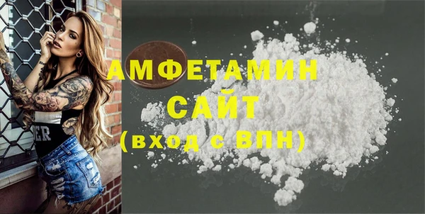 прущая мука Баксан