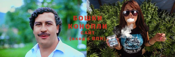 кокаин премиум Арсеньев