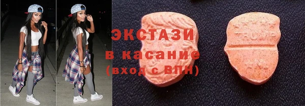кокаин премиум Арсеньев