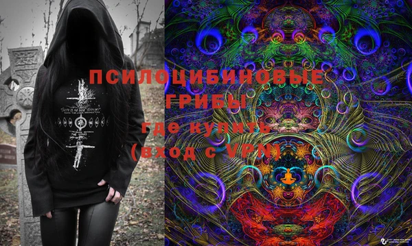 каннабис Армянск
