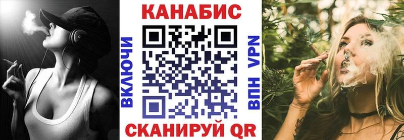 Конопля Ganja  Кубинка 